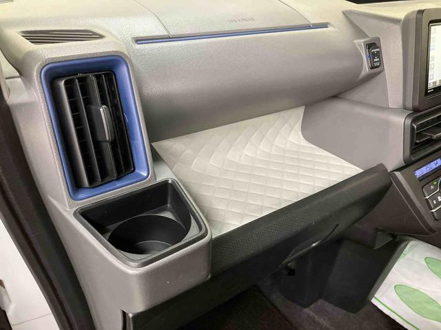 タントＸセレクション／左側パワースライドドア／ドラレコナビ　パノラマモニター　ドライブレコーダー　左側パワースライドドア　前席シートヒーター　運転席ロングスライドシート　プッシュボタンスタート　キーフリー　テレビ　オートエアコン　スマートアシスト（三重県）の中古車