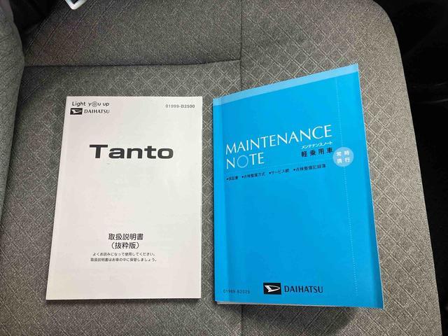 タントＸセレクション／左側パワースライドドア／ドラレコナビ　パノラマモニター　ドライブレコーダー　左側パワースライドドア　前席シートヒーター　運転席ロングスライドシート　プッシュボタンスタート　キーフリー　テレビ　オートエアコン　スマートアシスト（三重県）の中古車