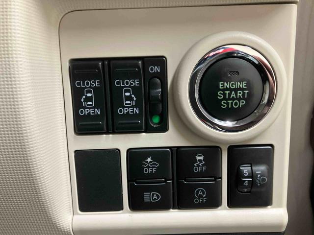 ムーヴキャンバスＸメイクアップリミテッド　ＳＡIII／両側電動スライドドアナビ　パノラマモニター　ドライブレコーダー　両側電動スライドドア　プッシュボタンスタート　足踏み式パーキングブレーキ　キーフリー　オートエアコン　スマートアシスト　２トーン（三重県）の中古車