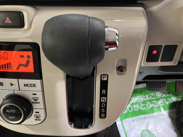 ムーヴキャンバスＸメイクアップリミテッド　ＳＡIII／両側電動スライドドアナビ　パノラマモニター　ドライブレコーダー　両側電動スライドドア　プッシュボタンスタート　足踏み式パーキングブレーキ　キーフリー　オートエアコン　スマートアシスト　２トーン（三重県）の中古車