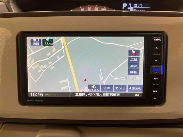 ムーヴキャンバスＸメイクアップリミテッド　ＳＡIII／両側電動スライドドアナビ　パノラマモニター　ドライブレコーダー　両側電動スライドドア　プッシュボタンスタート　足踏み式パーキングブレーキ　キーフリー　オートエアコン　スマートアシスト　２トーン（三重県）の中古車