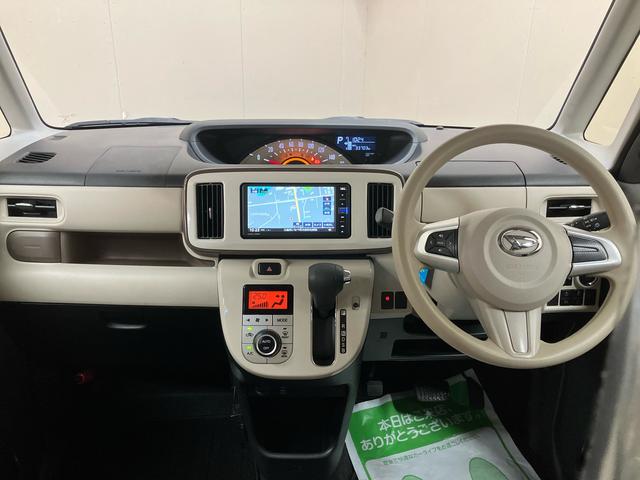 ムーヴキャンバスＸメイクアップリミテッド　ＳＡIII／両側電動スライドドアナビ　パノラマモニター　ドライブレコーダー　両側電動スライドドア　プッシュボタンスタート　足踏み式パーキングブレーキ　キーフリー　オートエアコン　スマートアシスト　２トーン（三重県）の中古車