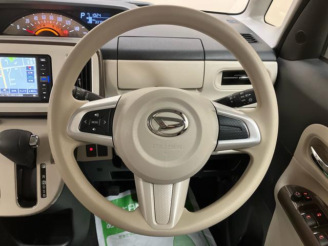 ムーヴキャンバスＸメイクアップリミテッド　ＳＡIII／両側電動スライドドアナビ　パノラマモニター　ドライブレコーダー　両側電動スライドドア　プッシュボタンスタート　足踏み式パーキングブレーキ　キーフリー　オートエアコン　スマートアシスト　２トーン（三重県）の中古車