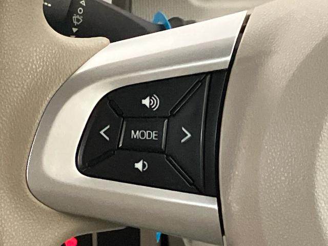 ムーヴキャンバスＸメイクアップリミテッド　ＳＡIII／両側電動スライドドアナビ　パノラマモニター　ドライブレコーダー　両側電動スライドドア　プッシュボタンスタート　足踏み式パーキングブレーキ　キーフリー　オートエアコン　スマートアシスト　２トーン（三重県）の中古車