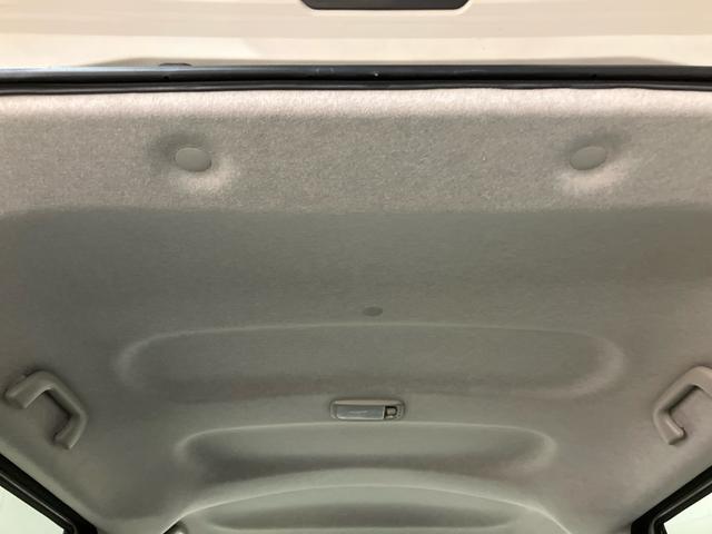 ムーヴキャンバスＸメイクアップリミテッド　ＳＡIII／両側電動スライドドアナビ　パノラマモニター　ドライブレコーダー　両側電動スライドドア　プッシュボタンスタート　足踏み式パーキングブレーキ　キーフリー　オートエアコン　スマートアシスト　２トーン（三重県）の中古車