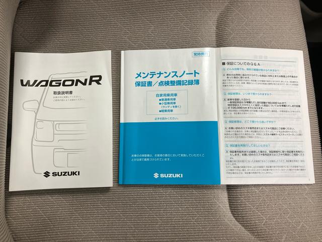 ワゴンＲＦＡ／ナビ／ドライブレコーダー／キーレスナビ　ＣＤ　ドライブレコーダー　キーレス　パワーウィンドウ　電動ドアミラー　マニュアルエアコン　横滑り防止装置　１４インチ　マット　バイザー（三重県）の中古車