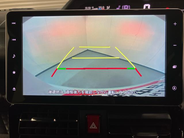 タントカスタムＸスタイルセレクションナビ　バックモニター　両側パワースライドドア　イージークローザー　オートエアコン　プッシュボタンスタート　キーフリー　運転席ロングスライドシート　前席シートヒーター　オートハイビーム　コーナーセンサー（三重県）の中古車