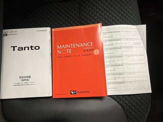 タントカスタムＸスタイルセレクションナビ　バックモニター　両側パワースライドドア　イージークローザー　オートエアコン　プッシュボタンスタート　キーフリー　運転席ロングスライドシート　前席シートヒーター　オートハイビーム　コーナーセンサー（三重県）の中古車