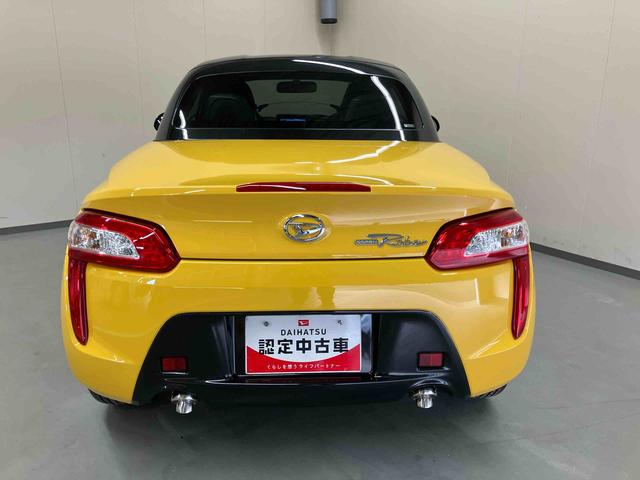 コペンローブ（三重県）の中古車