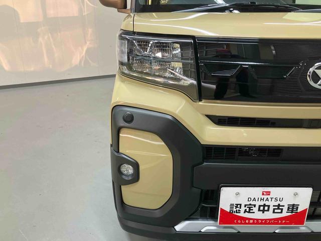 タントファンクロス（三重県）の中古車