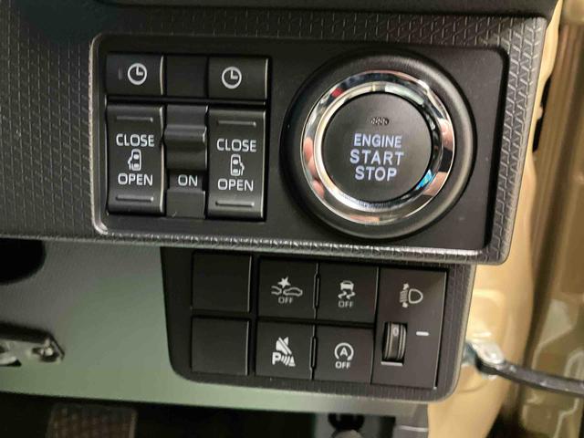 タントファンクロス（三重県）の中古車