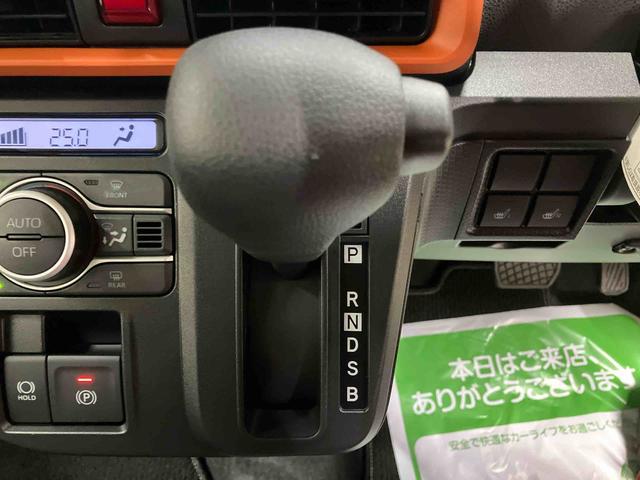 タントファンクロス（三重県）の中古車