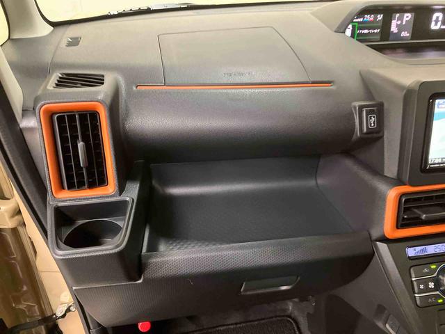 タントファンクロス（三重県）の中古車