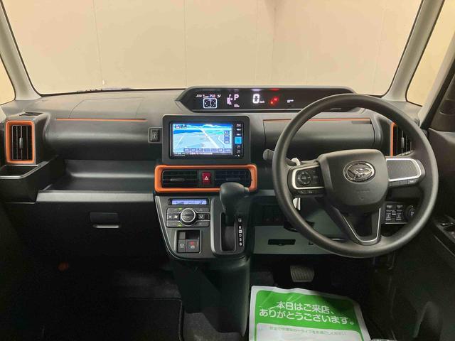 タントファンクロス（三重県）の中古車