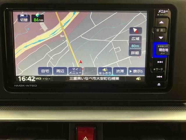 ロッキープレミアムＧ　ＨＥＶ／ハイブリッド／１２００ｃｃ／５人乗りナビ　バックモニター　ドライブレコーダー　プッシュボタンスタート　電動パーキングブレーキ　キーフリー　オートエアコン　アクティブマルチインフォメーションメーター　ＬＥＤ　シーケンシャル　リヤフォグ（三重県）の中古車