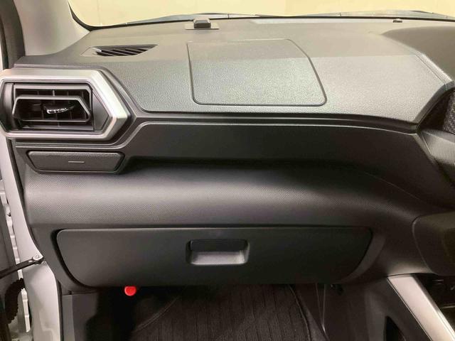 ロッキープレミアムＧ　ＨＥＶ／ハイブリッド／１２００ｃｃ／５人乗りナビ　バックモニター　ドライブレコーダー　プッシュボタンスタート　電動パーキングブレーキ　キーフリー　オートエアコン　アクティブマルチインフォメーションメーター　ＬＥＤ　シーケンシャル　リヤフォグ（三重県）の中古車