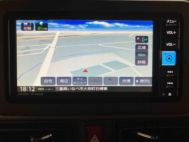 ムーヴキャンバスセオリーＧ／ナビ／バックモニター／ドライブレコーダー両側パワースライドドア　前席シートヒーター　純正７インチナビ　バックモニター　ドライブレコーダー　電動パーキングブレーキ　プッシュボタンスタート　キーフリー　ホッとカップホルダー　置きラクボックス（三重県）の中古車