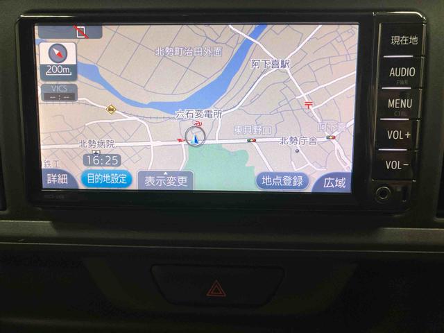 パッソＸ　ＬパッケージＳ／１０００ｃｃナビ　バックモニター　衝突被害軽減ブレーキ　クリアランスソナー　電動ドアミラー　パワーウィンドウ　プッシュボタンスタート　キーフリー　オートエアコン　１０００ｃｃ　５人乗り　マット　バイザー（三重県）の中古車