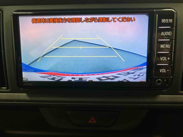 パッソＸ　ＬパッケージＳ／１０００ｃｃナビ　バックモニター　衝突被害軽減ブレーキ　クリアランスソナー　電動ドアミラー　パワーウィンドウ　プッシュボタンスタート　キーフリー　オートエアコン　１０００ｃｃ　５人乗り　マット　バイザー（三重県）の中古車