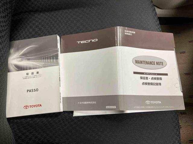 パッソＸ　ＬパッケージＳ／１０００ｃｃナビ　バックモニター　衝突被害軽減ブレーキ　クリアランスソナー　電動ドアミラー　パワーウィンドウ　プッシュボタンスタート　キーフリー　オートエアコン　１０００ｃｃ　５人乗り　マット　バイザー（三重県）の中古車