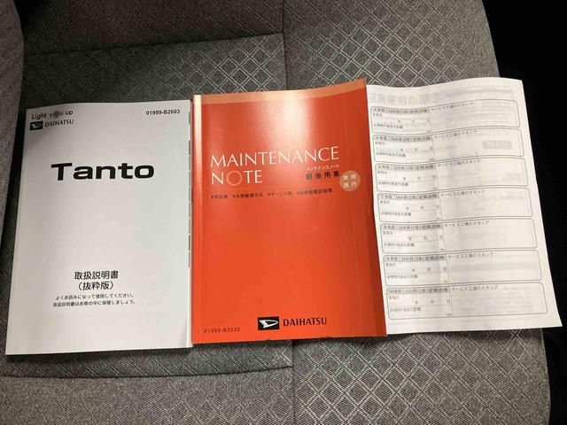 タントＸ／ナビ／バックモニター／ドライブレコーダー左側パワースライドドア　ナビ　バックモニター　ドライブレコーダー　前席シートヒーター　プッシュボタンスタート　キーフリー　電動パーキングブレーキ　スマートアシスト　ミラクルオープンドア（三重県）の中古車