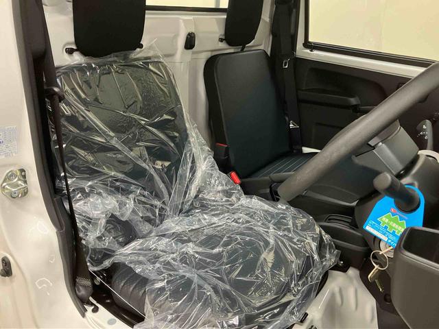 ハイゼットトラックスタンダード/4WD/ラジオ/マニュアルエアコンAM/FMラジオ/マニュアルエアコン/ガードフレーム/ハロゲンヘッドランプ/スマートアシスト(三重県)の中古車