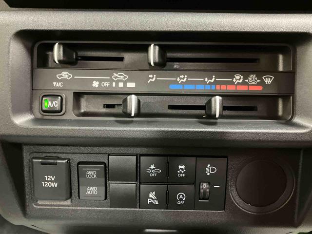 ハイゼットトラックスタンダード/4WD/ラジオ/マニュアルエアコンAM/FMラジオ/マニュアルエアコン/ガードフレーム/ハロゲンヘッドランプ/スマートアシスト(三重県)の中古車