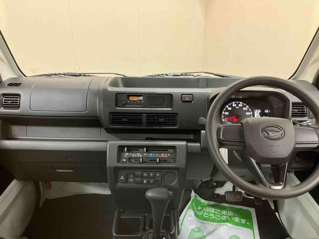 ハイゼットトラックスタンダード/4WD/ラジオ/マニュアルエアコンAM/FMラジオ/マニュアルエアコン/ガードフレーム/ハロゲンヘッドランプ/スマートアシスト(三重県)の中古車