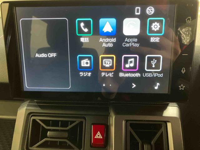 タフトＧ　クロムベンチャー／ディスプレイオーディオパノラマモニター　クルーズコントロール　前席シートヒーター　ディスプレイオーディオ　プッシュボタンスタート　キーフリー　インパネシフト　シルバーパーツ　１５インチ　スカイフィールトップ　スマアシ（三重県）の中古車