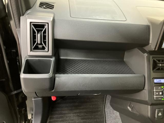 タフトＧ　クロムベンチャー／ディスプレイオーディオパノラマモニター　クルーズコントロール　前席シートヒーター　ディスプレイオーディオ　プッシュボタンスタート　キーフリー　インパネシフト　シルバーパーツ　１５インチ　スカイフィールトップ　スマアシ（三重県）の中古車