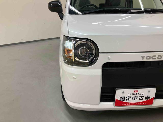 ミラトコットＧ　ＳＡIII／ナビ／パノラマモニターナビ　パノラマモニター　ＥＴＣ　プッシュボタンスタート　キーフリー　前席シートヒーター　コーナーセンサー　オートライト　オートハイビーム　スマートアシスト（三重県）の中古車