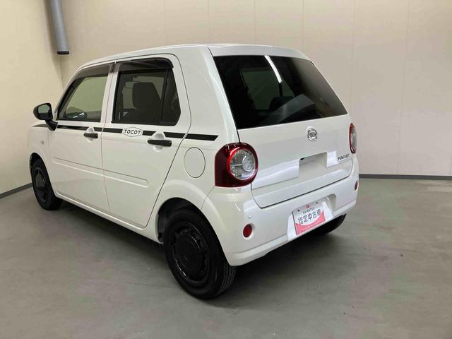 ミラトコットＧ　ＳＡIII／ナビ／パノラマモニターナビ　パノラマモニター　ＥＴＣ　プッシュボタンスタート　キーフリー　前席シートヒーター　コーナーセンサー　オートライト　オートハイビーム　スマートアシスト（三重県）の中古車