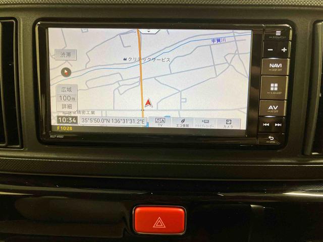 ミラトコットＧ　ＳＡIII／ナビ／パノラマモニターナビ　パノラマモニター　ＥＴＣ　プッシュボタンスタート　キーフリー　前席シートヒーター　コーナーセンサー　オートライト　オートハイビーム　スマートアシスト（三重県）の中古車