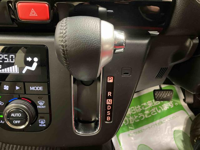 ミラトコットＧ　ＳＡIII／ナビ／パノラマモニターナビ　パノラマモニター　ＥＴＣ　プッシュボタンスタート　キーフリー　前席シートヒーター　コーナーセンサー　オートライト　オートハイビーム　スマートアシスト（三重県）の中古車