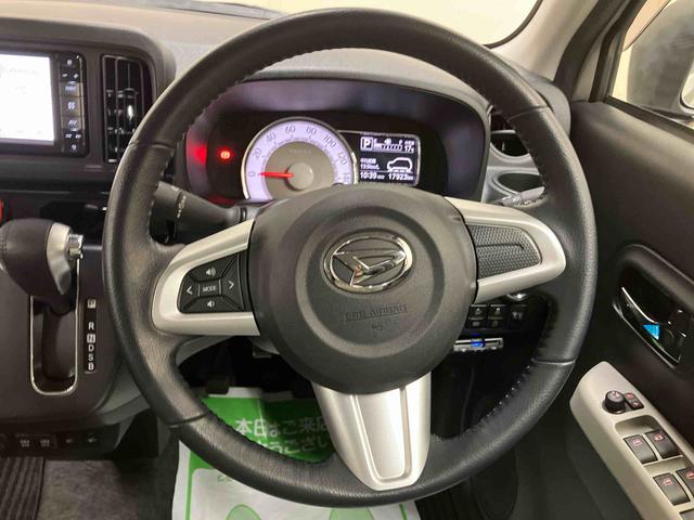 ミラトコットＧ　ＳＡIII／ナビ／パノラマモニターナビ　パノラマモニター　ＥＴＣ　プッシュボタンスタート　キーフリー　前席シートヒーター　コーナーセンサー　オートライト　オートハイビーム　スマートアシスト（三重県）の中古車