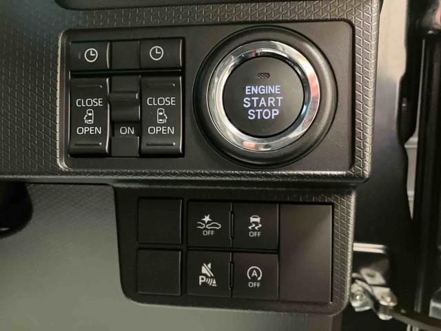 タントカスタムX/両側パワースライドドアディスプレイオーディオ プッシュボタンスタート インパネシフト キーフリー 電動パーキングブレーキ 両側パワースライドドア イージークローザー コーナーセンサー オートハイビーム ミラクルオープンドア(三重県)の中古車