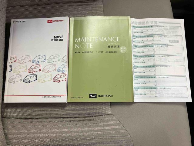 ムーヴＸ　ＳＡII（三重県）の中古車