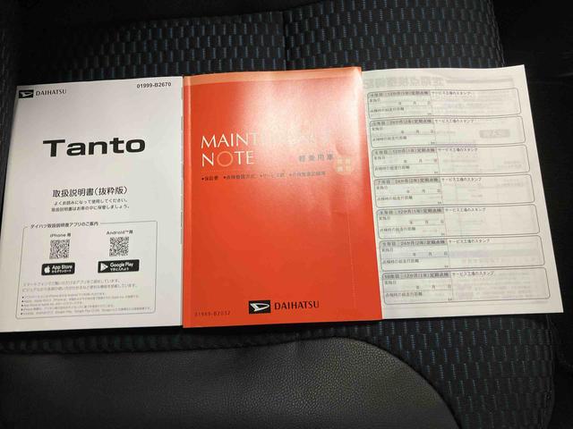 タントカスタムＸリミテッド／両側パワースライドドア／クルコン両側パワースライドドア　ディスプレイオーディオ　バックモニター　ＥＴＣ　クルーズコントロール　プッシュボタンスタート　キーフリー　電動パーキングブレーキ　オートハイビーム　ミラクルオープンドア　ＬＥＤ（三重県）の中古車