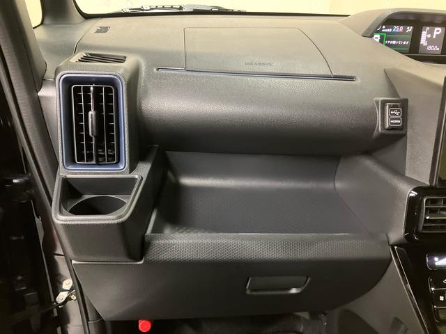 タントカスタムＸリミテッド／両側パワースライドドア／クルコン両側パワースライドドア　ディスプレイオーディオ　バックモニター　ＥＴＣ　クルーズコントロール　プッシュボタンスタート　キーフリー　電動パーキングブレーキ　オートハイビーム　ミラクルオープンドア　ＬＥＤ（三重県）の中古車