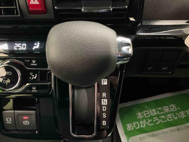 タントカスタムＸ／両側パワースライドドア／ディスプレイオーディオディスプレイオーディオ　パノラマモニター　両側パワースライドドア　コーナーセンサー　オートハイビーム　シートヒーター　プッシュボタンスタート　キーフリー　電動パーキングブレーキ　ミラクルオープンドア（三重県）の中古車