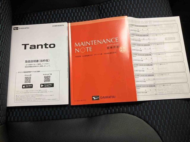 タントカスタムＸ／両側パワースライドドア／ディスプレイオーディオディスプレイオーディオ　パノラマモニター　両側パワースライドドア　コーナーセンサー　オートハイビーム　シートヒーター　プッシュボタンスタート　キーフリー　電動パーキングブレーキ　ミラクルオープンドア（三重県）の中古車