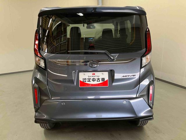 ムーヴRS/ターボ/ディスプレイオーディオ/クルーズコントロール両側パワースライドドア イージークローザー 純正ディスプレイオーディオ バックモニター ドライブレコーダー プッシュボタンスタート キーフリー 電動パーキングブレーキ オートハイビーム スマアシ(三重県)の中古車