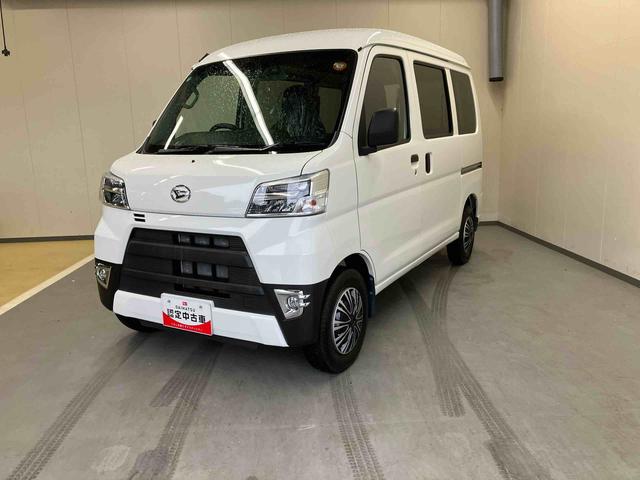 ハイゼットカーゴデラックスＳＡ３／４ＷＤ　４ＡＴ／ナビバックモニター　ドライブレコーダー　ナビ　キーレスエントリー　前席パワーウィンドウ　スマートアシスト３　インパネシフト　マニュアルエアコン（三重県）の中古車