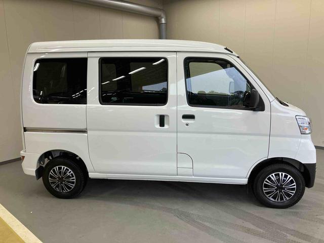 ハイゼットカーゴデラックスＳＡ３／４ＷＤ　４ＡＴ／ナビバックモニター　ドライブレコーダー　ナビ　キーレスエントリー　前席パワーウィンドウ　スマートアシスト３　インパネシフト　マニュアルエアコン（三重県）の中古車