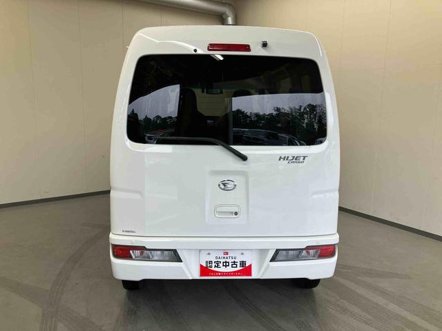 ハイゼットカーゴデラックスＳＡ３／４ＷＤ　４ＡＴ／ナビバックモニター　ドライブレコーダー　ナビ　キーレスエントリー　前席パワーウィンドウ　スマートアシスト３　インパネシフト　マニュアルエアコン（三重県）の中古車
