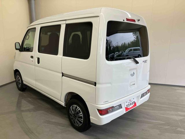 ハイゼットカーゴデラックスＳＡ３／４ＷＤ　４ＡＴ／ナビバックモニター　ドライブレコーダー　ナビ　キーレスエントリー　前席パワーウィンドウ　スマートアシスト３　インパネシフト　マニュアルエアコン（三重県）の中古車