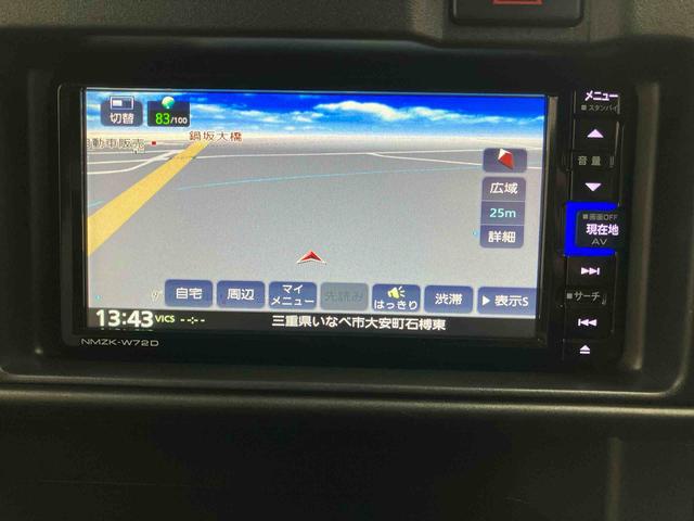 ハイゼットカーゴデラックスＳＡ３／４ＷＤ　４ＡＴ／ナビバックモニター　ドライブレコーダー　ナビ　キーレスエントリー　前席パワーウィンドウ　スマートアシスト３　インパネシフト　マニュアルエアコン（三重県）の中古車