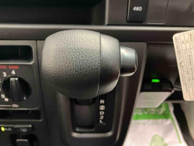 ハイゼットカーゴデラックスＳＡ３／４ＷＤ　４ＡＴ／ナビバックモニター　ドライブレコーダー　ナビ　キーレスエントリー　前席パワーウィンドウ　スマートアシスト３　インパネシフト　マニュアルエアコン（三重県）の中古車