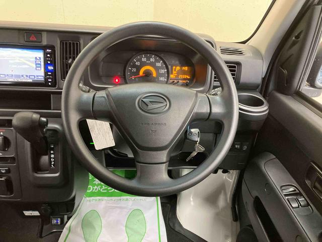 ハイゼットカーゴデラックスＳＡ３／４ＷＤ　４ＡＴ／ナビバックモニター　ドライブレコーダー　ナビ　キーレスエントリー　前席パワーウィンドウ　スマートアシスト３　インパネシフト　マニュアルエアコン（三重県）の中古車