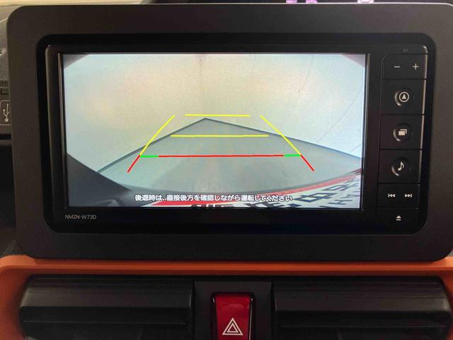 タントファンクロス／ナビ／バックモニター／ドライブレコーダーナビ　バックモニター　ドライブレコーダー　プッシュボタンスタート　電動パーキングブレーキ　キーフリー　ルーフレール　撥水加工　防水加工　前席シートヒーター　ＬＥＤヘッドランプ＆フォグランプ　スマアシ（三重県）の中古車